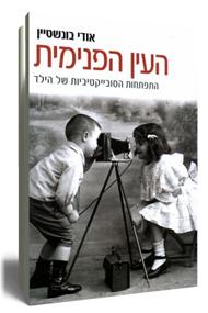 ���� ������� ���� ��������